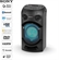 Loa SONY MHC-V21
